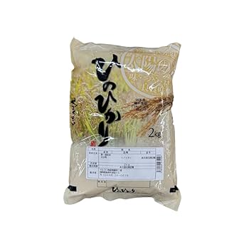 Amazon.co.jp: 大分県産 ひのひかり 精米 お米 国産 (2kg